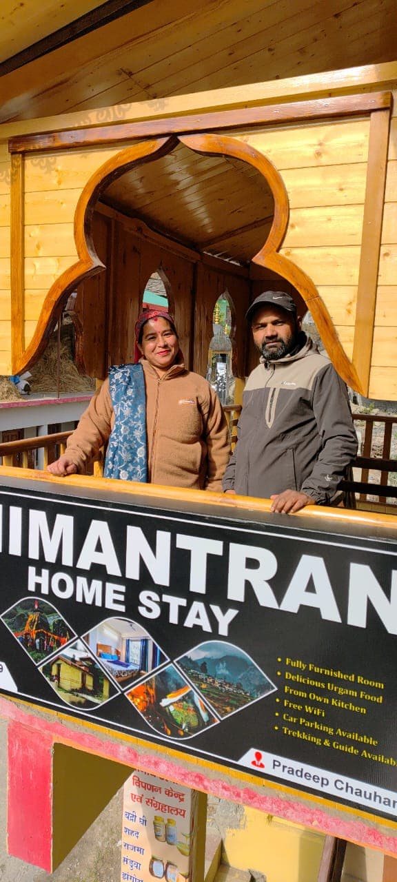 Nimantran Homestay photo 5