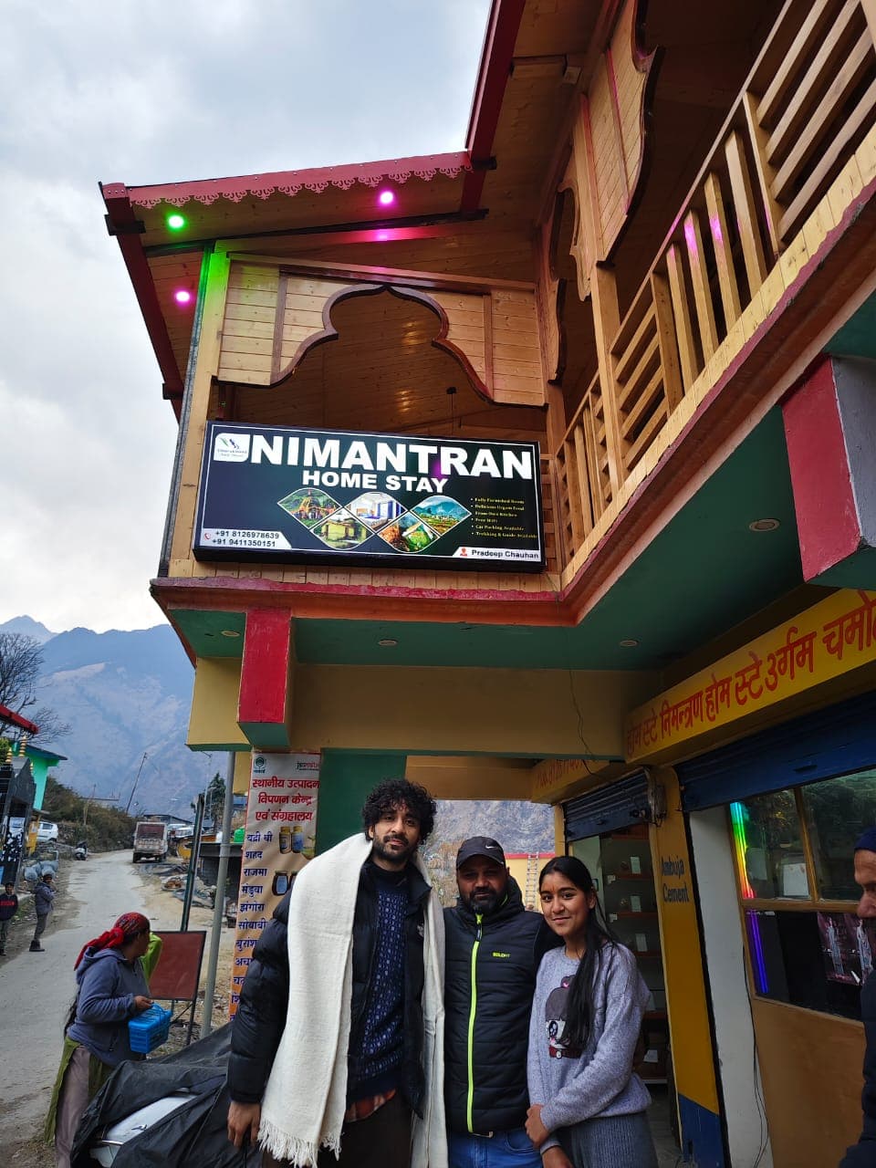 Nimantran Homestay photo 7