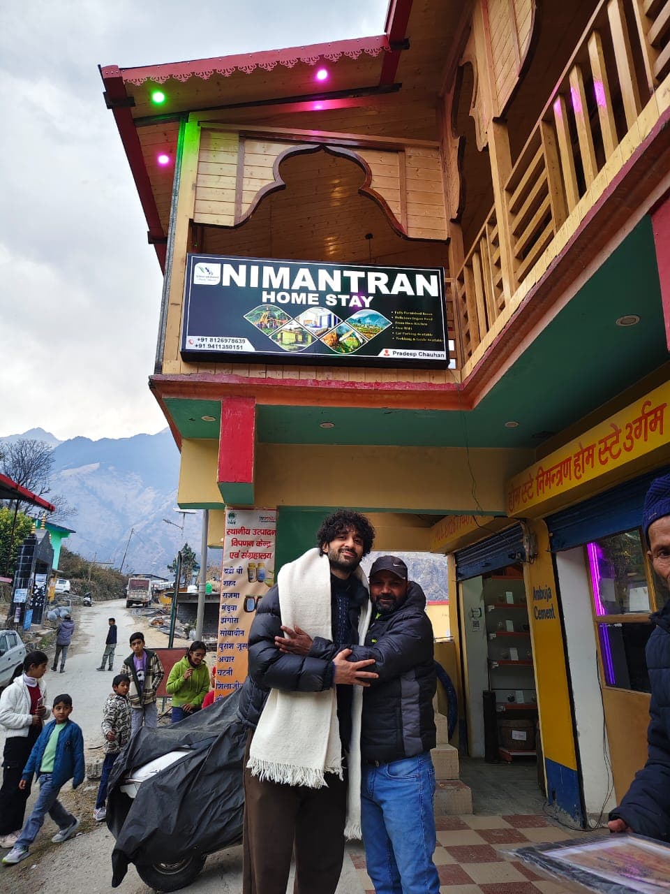 Nimantran Homestay photo 6